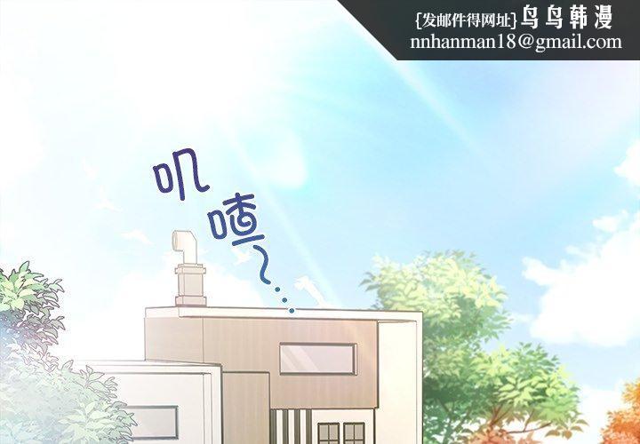 第35話