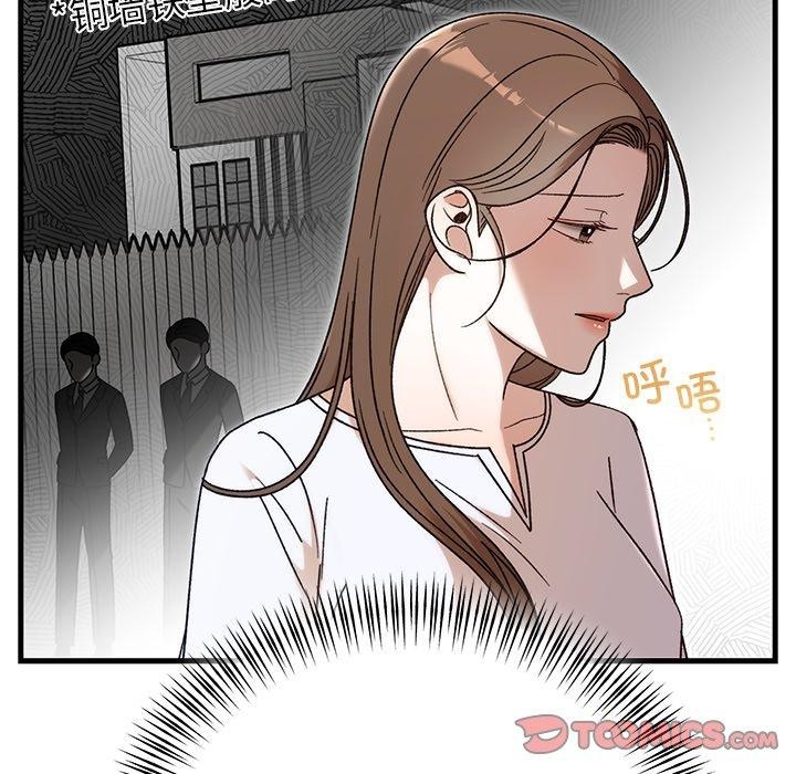 第35話