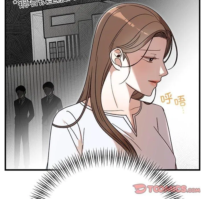 第35話