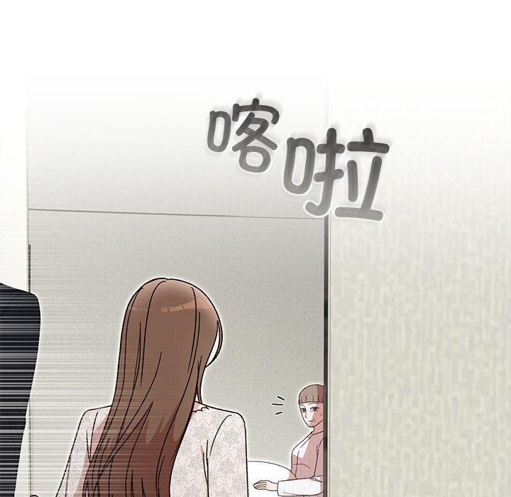 第35話