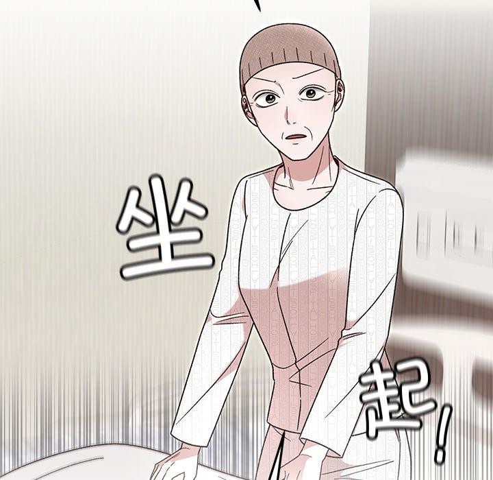 第35話