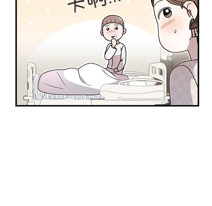 第35話