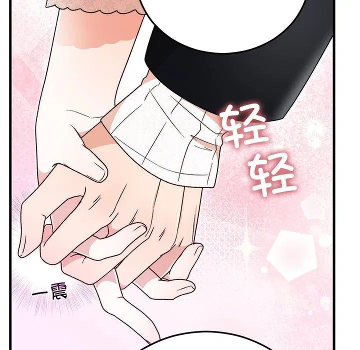 第36話
