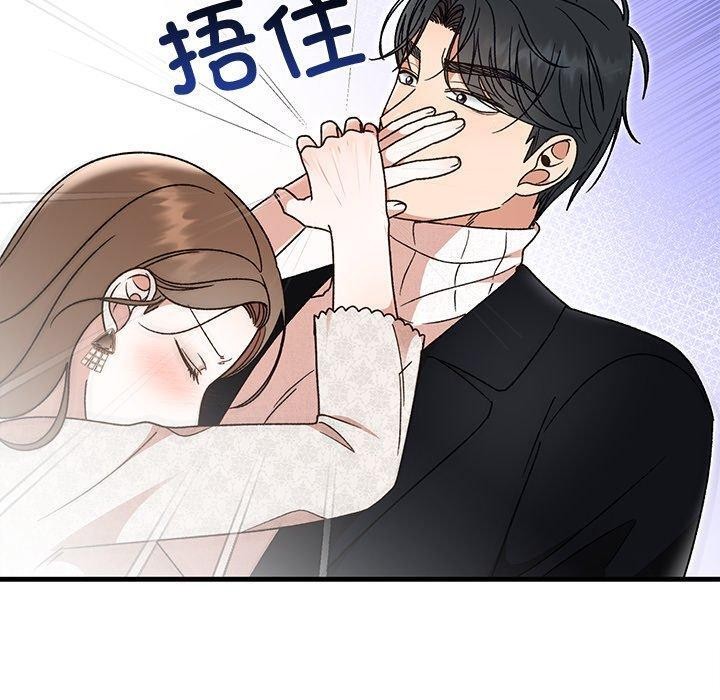 第36話