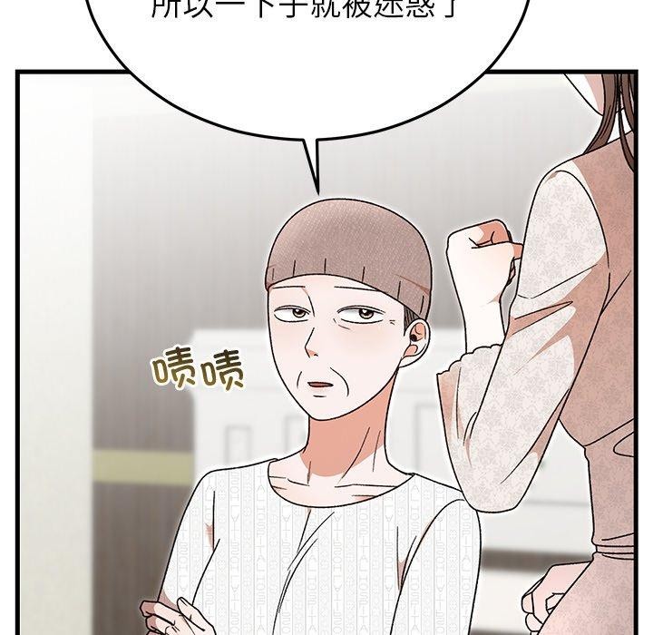 第36話