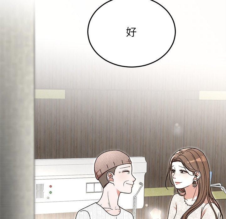 第36話
