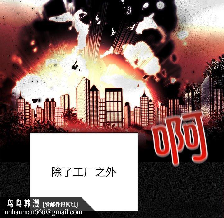 第36話