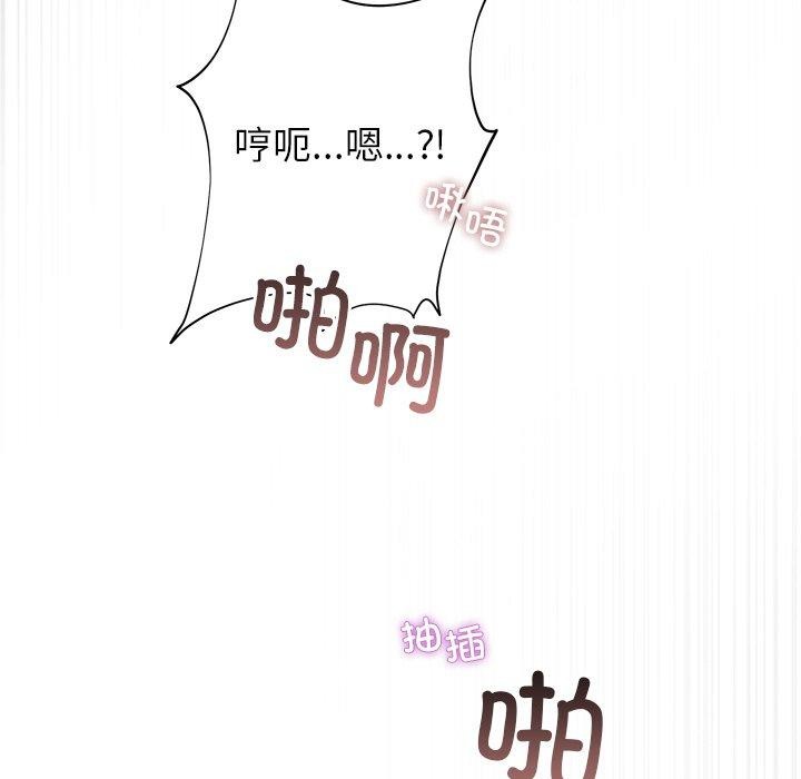 第37話