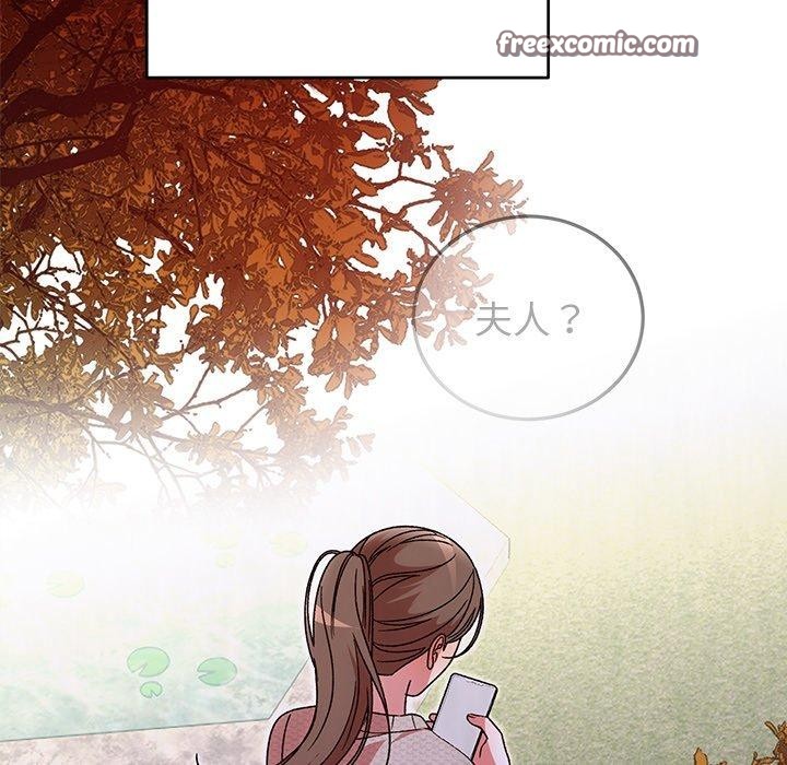 第37話