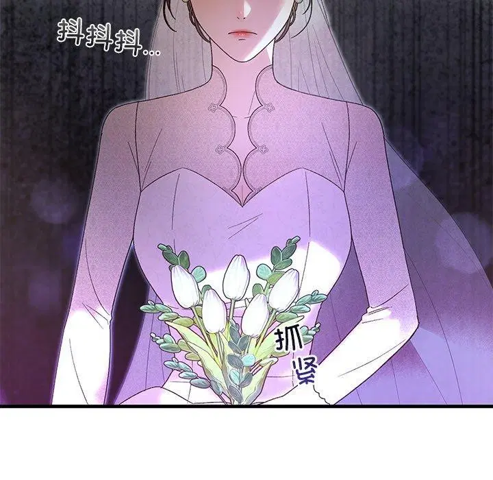 第37話