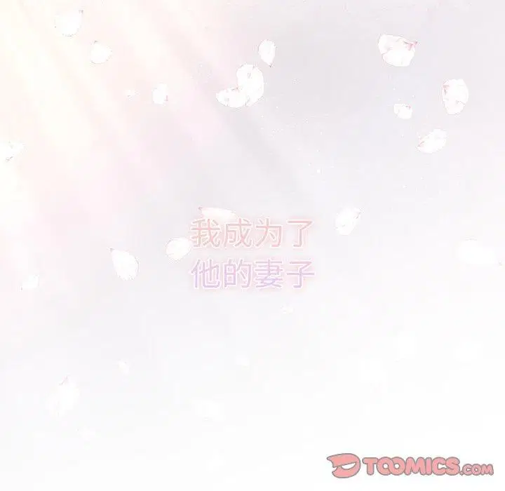 第37話