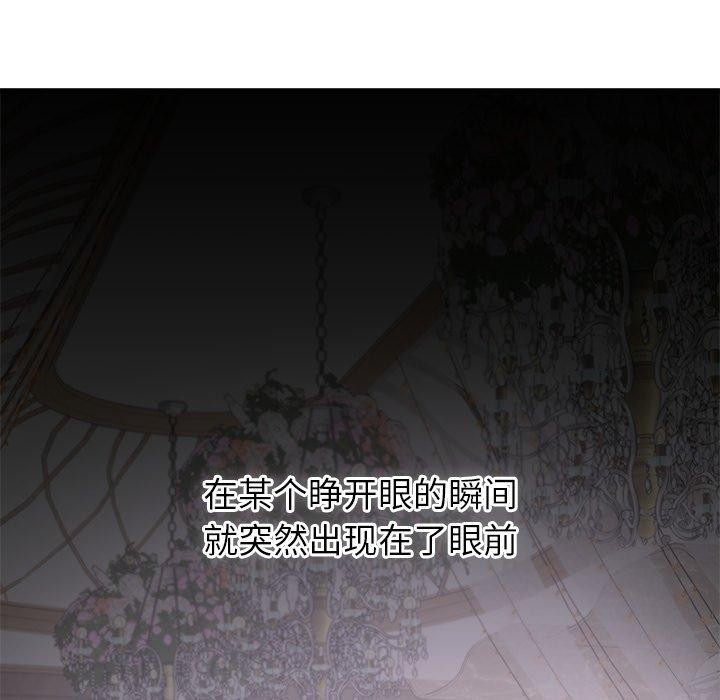 第37話