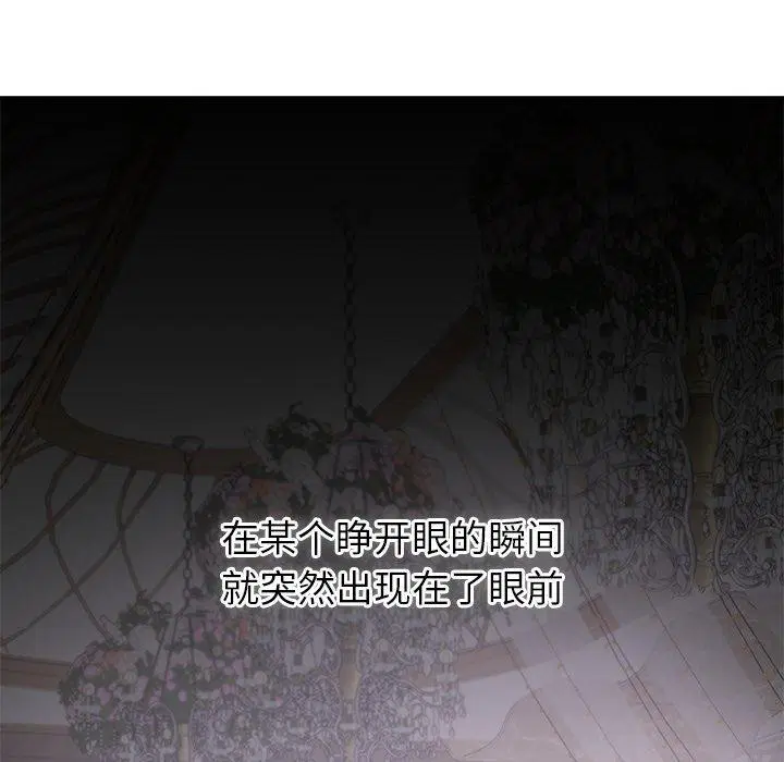 第37話