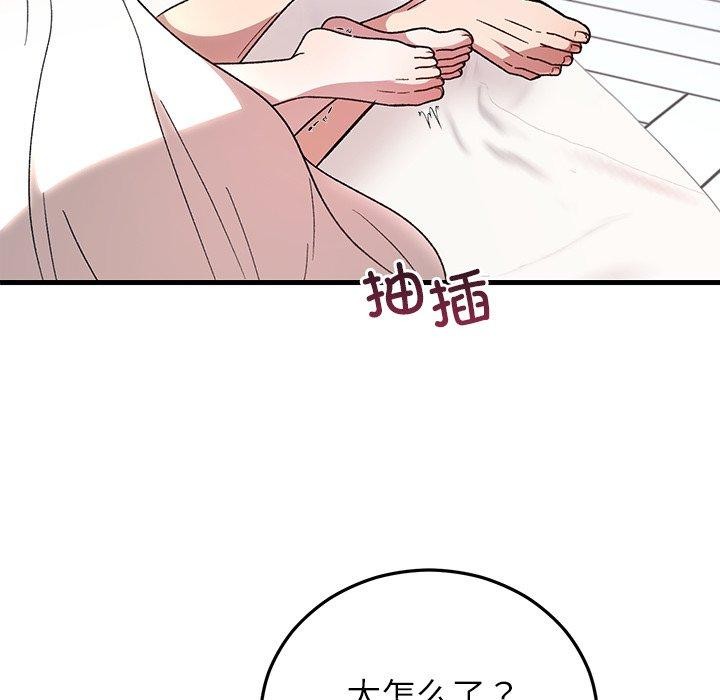 第37話