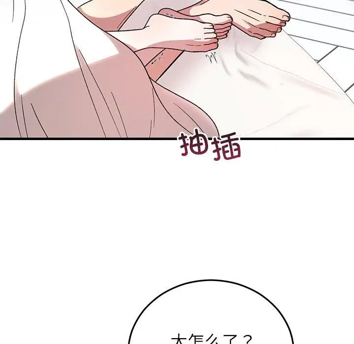 第37話