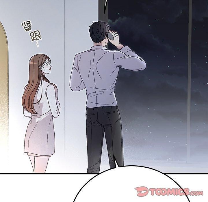第38話