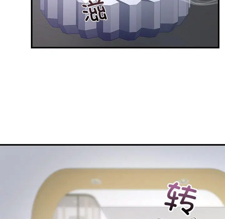 第38話