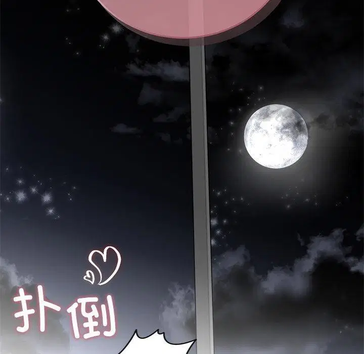 第38話