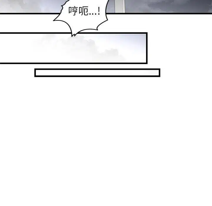 第38話