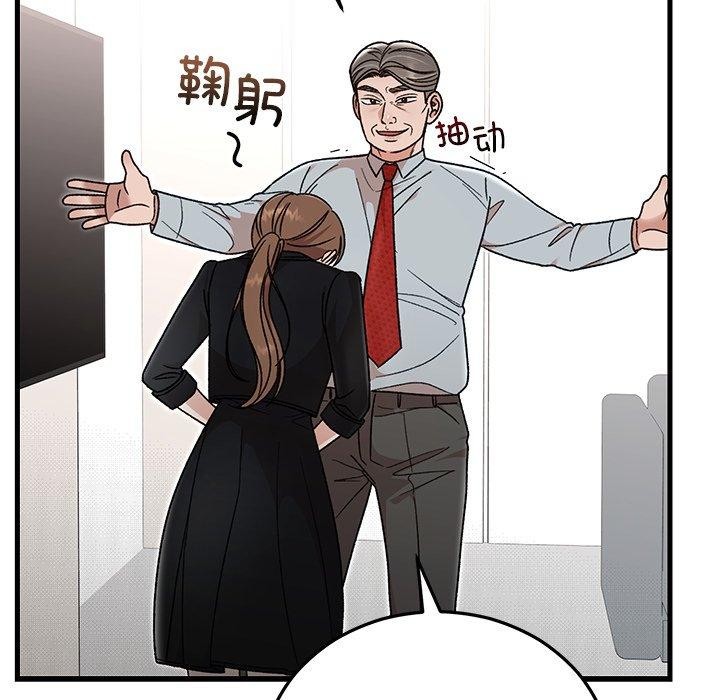 第38話