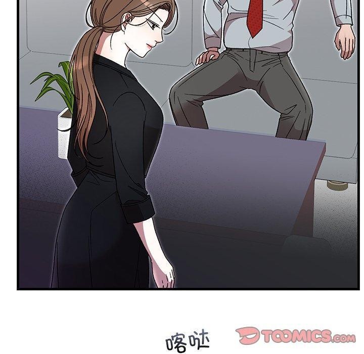 第38話