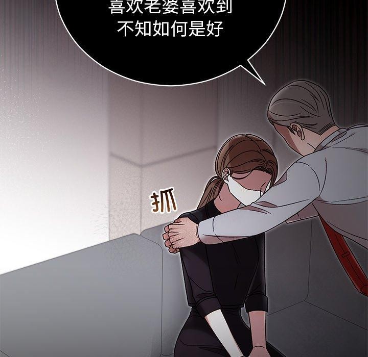 第38話