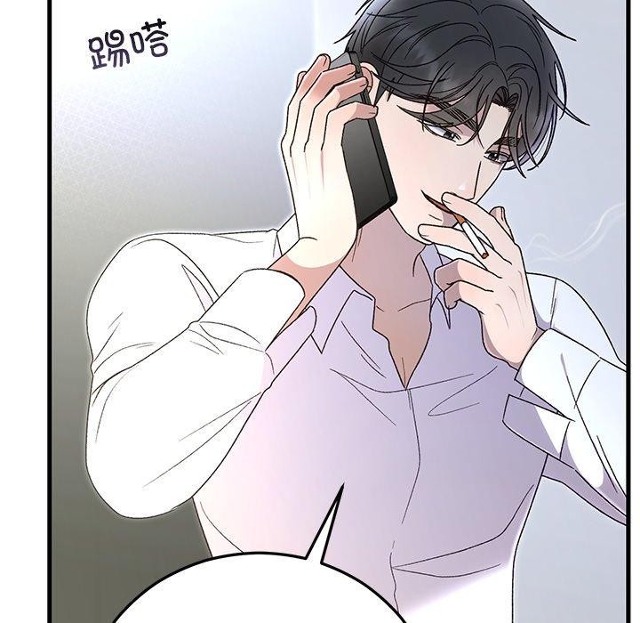 第38話