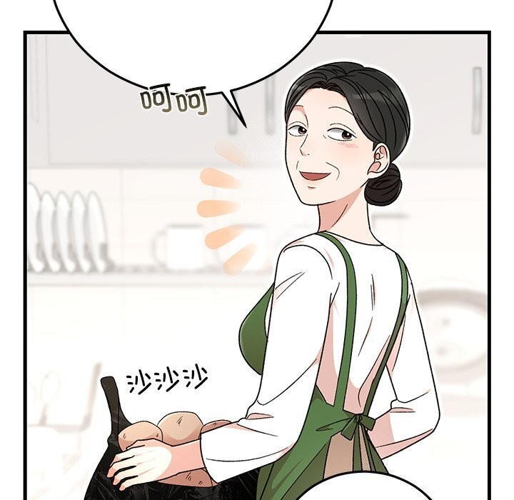 第39話
