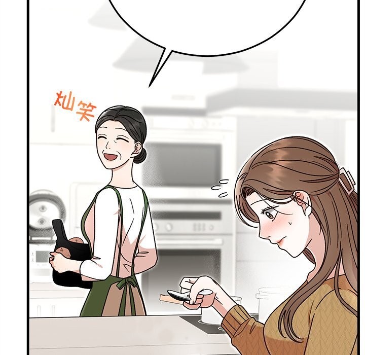 第39話