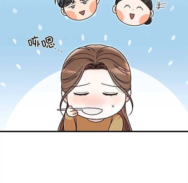第39話