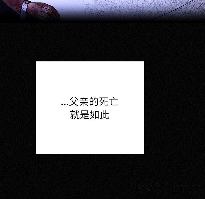 第39話