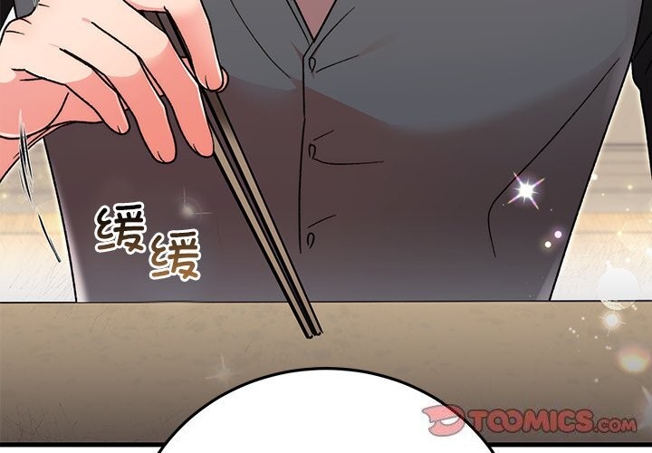 第39話