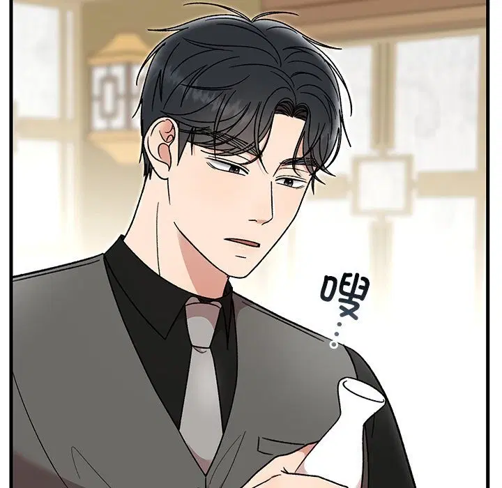 第39話