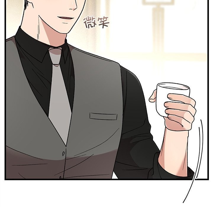 第39話