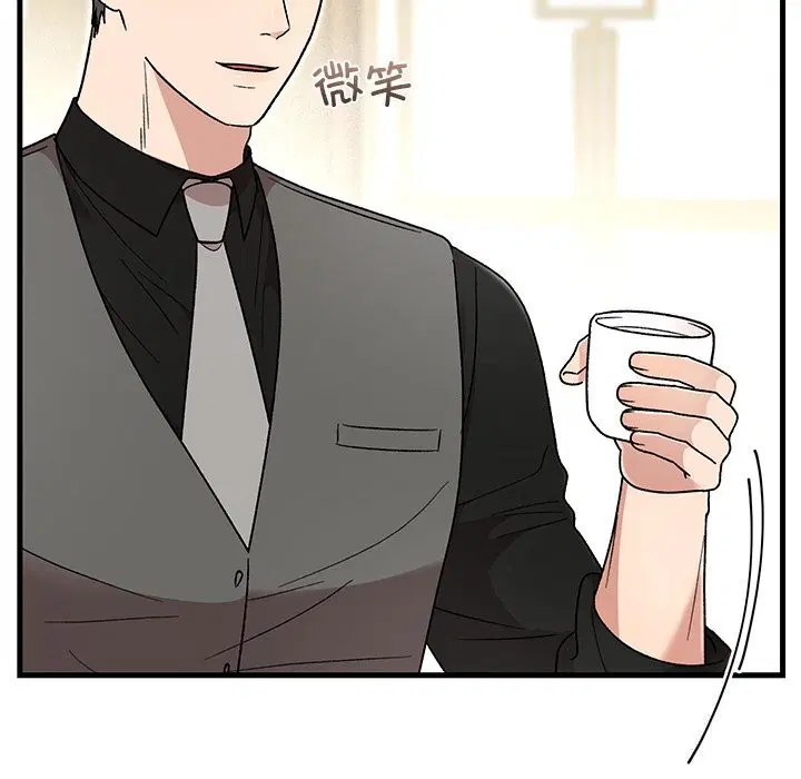 第39話