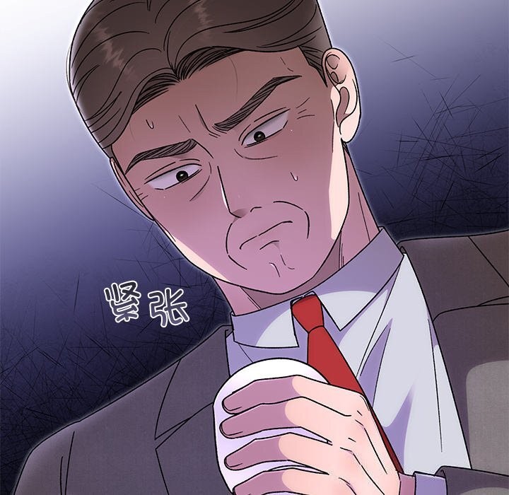 第39話