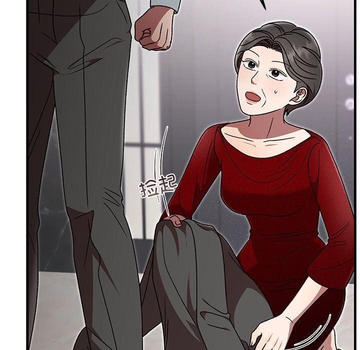 第39話