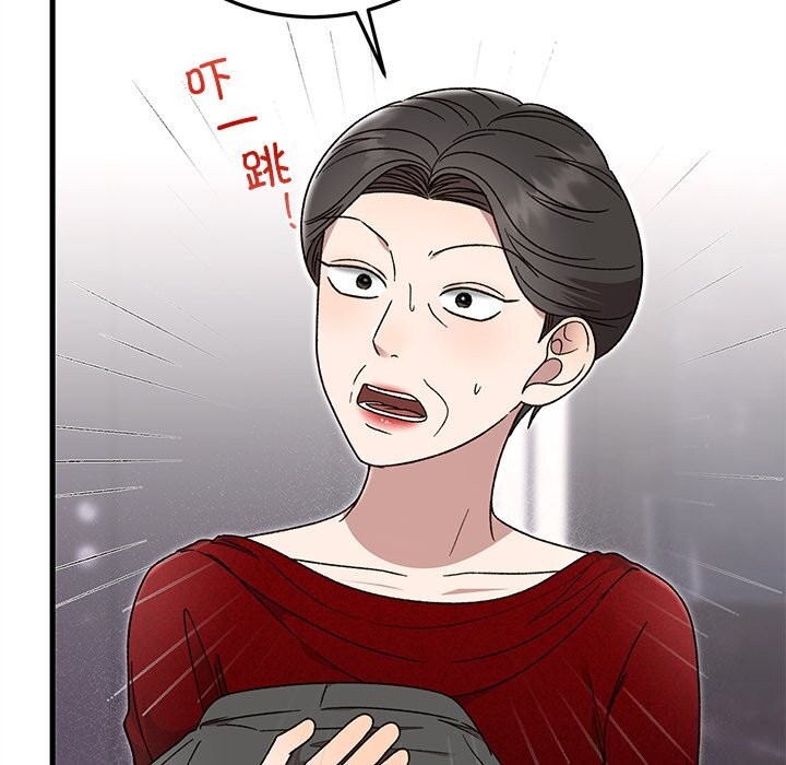 第39話