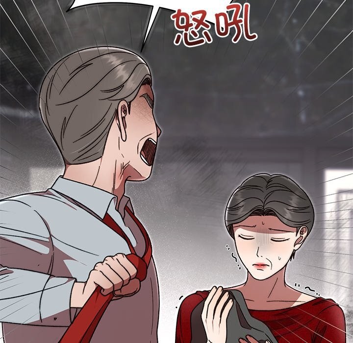 第39話