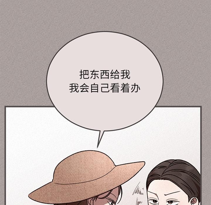 第40話