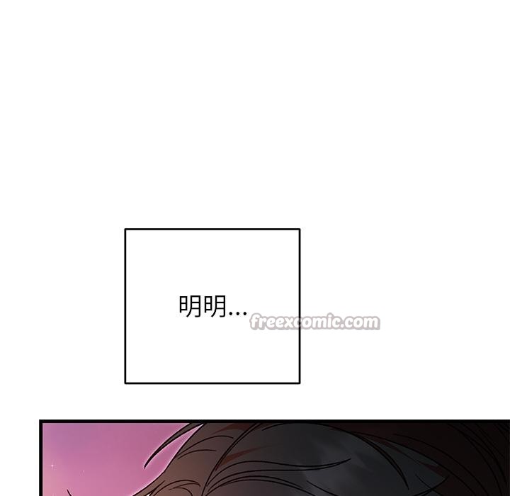 第40話