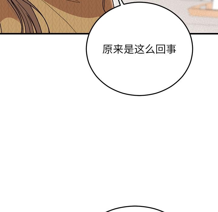 第40話