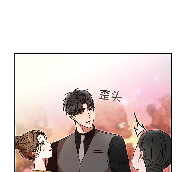 第40話