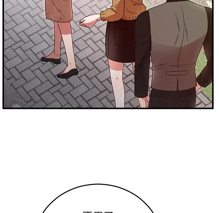 第40話