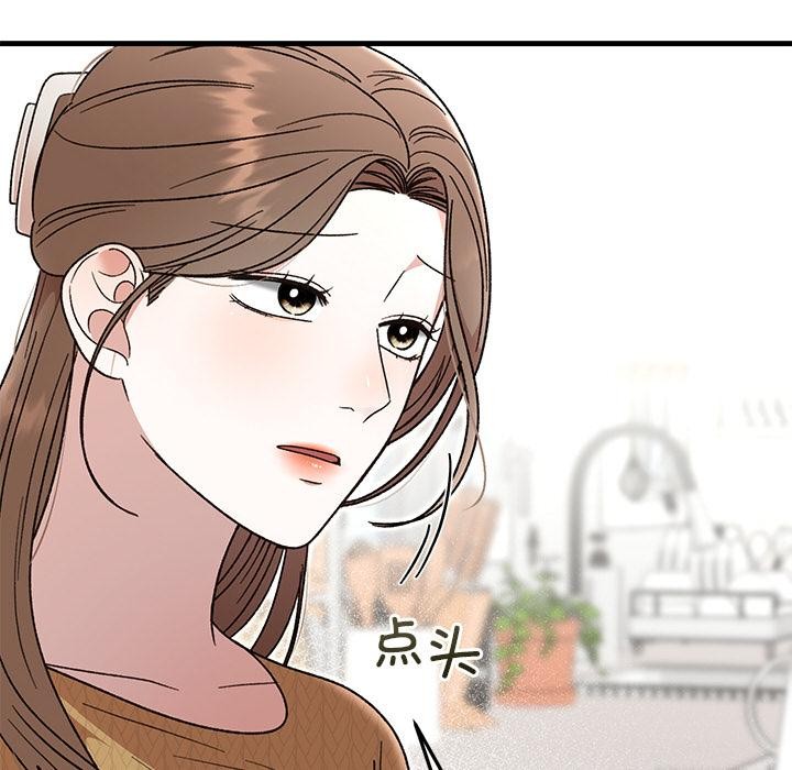 第40話