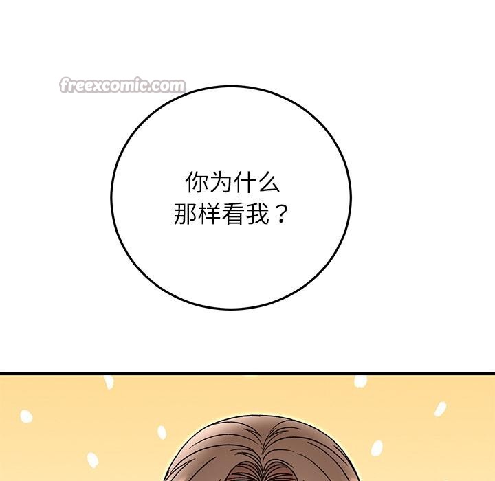 第40話