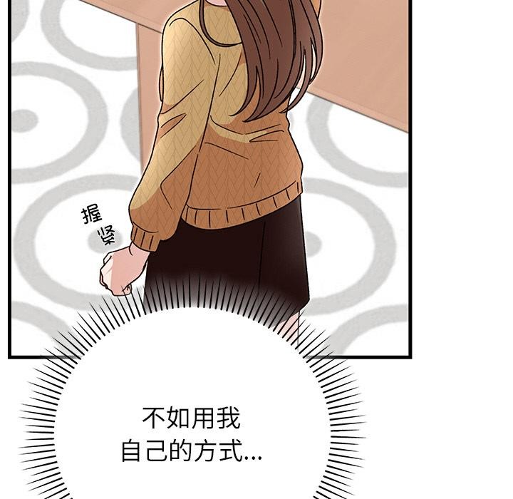 第40話