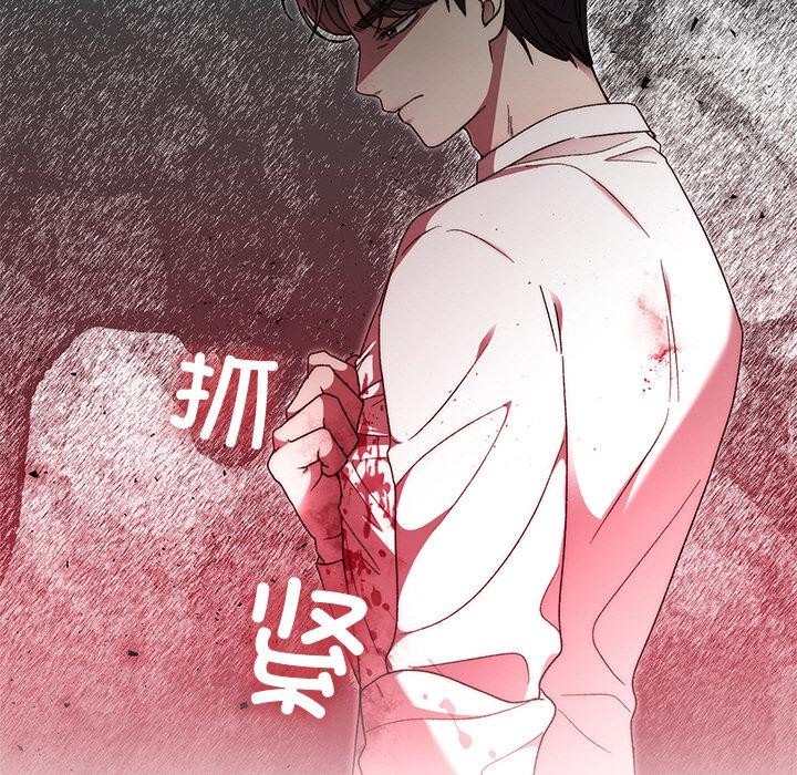 第40話