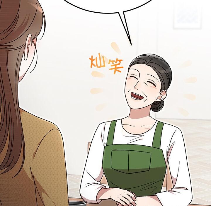 第40話
