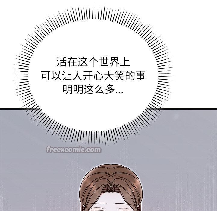 第40話